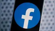 Facebook: así puedes configurar quién puede comentar tus publicaciones