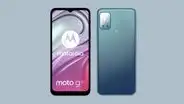 Moto G20: conoce las características y el precio del nuevo teléfono barato