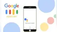 Google Assistant: nuevas funciones y curiosidades del asistente 