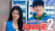 Backstreet rookie 2: productora de K-dramas publica sobre segunda temporada