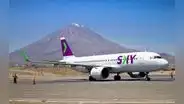 Aerolínea ofrece pasajes desde 60 soles para viajar a 11 destinos nacionales