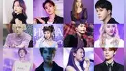 Cumpleaños de idols K-pop en junio: Tzuyu, Ryeowook, Hoshi, Hyuna y más