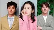 Son Ye Jin y drama Thirty-nine: ¿qué actor podría ser su pareja en nueva serie?