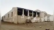 El Ministerio de Cultura restaurará la histórica casa hacienda Punchauca