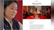 Columnista del NYT critica “política de terror” del fujimorismo: La sociedad fue pastoreada al pánico