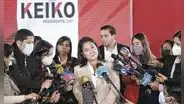 Keiko Fujimori enfrenta pedido de prisión por incumplir regla