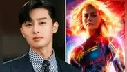 ¿Park Seo Joon confirmado en Capitana Marvel 2?: agencia del actor responde