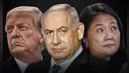 “Es probable que Netanyahu y Fujimori no cedan”, historiadora los equipara con Trump