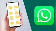 WhatsApp oculta su carpeta de descargas en Android y así puedes encontrarla