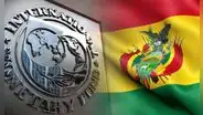 FMI felicita rendimiento del modelo boliviano durante la pandemia