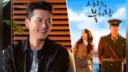 Hyun Bin confiesa: “Crash landing on you fue una bendición”