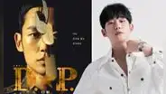 D.P., nuevo drama de Jung Hae In, revela fecha de estreno por Netflix y tráiler oficial