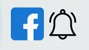 Facebook: ¿cómo puedo controlar las notificaciones que recibo en mi cuenta?