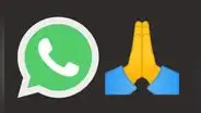 WhatsApp: ¿cuál es el verdadero significado del emoji de las manos juntas?