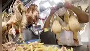 Limeños pagan en promedio 5,8% menos por el kilo de pollo que el resto de familias a nivel nacional