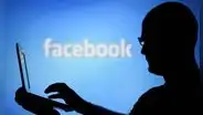 Facebook: ¿cómo descubrir si una cuenta ‘fake’ utiliza tus fotografías para un perfil falso?