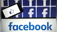 Facebook: ¿cuál es el verdadero significado del botón ‘me gusta’?