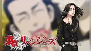 Tokyo revengers, capítulo 21: el triste sacrificio de Baji-san y la resolución de Takemichi