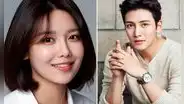 Ji Chang Wook y Sooyoung de SNSD actuarían en K-drama Tell me your wish