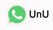 WhatsApp: ¿Qué significa “UnU”? Te explicamos el uso de estas letras