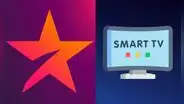Star Plus Begin: aprende a usar el código para vincular tu Smart TV con tu cuenta
