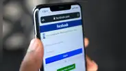 Facebook: ¿cómo eliminar el número de teléfono que vinculaste a tu cuenta?