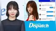 Mina y Jimin de AOA: Dispatch revela chats sobre el caso de bullying y maltrato a staff