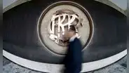 BCR logró que la inflación en 2024 cierre en favorable meta: ¿riesgos en 2025 lo sacarían de la regla?