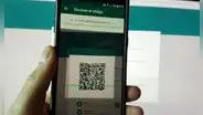 WhatsApp: ¿qué hacer cuando no funciona el escáner del código QR?