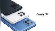Samsung Galaxy M22: nuevo gama media con cuatro cámaras y batería de 5.000 mAh