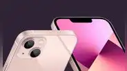 ¿El iPhone 13 será muy caro? Te revelamos el precio que tendrá en Perú  