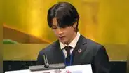 Por qué Jimin se disculpó durante su discurso en la ONU