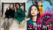 Jennie de BLACKPINK se luce en set y créditos de Squid game