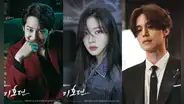 "Tale of the nine tailed 2": actores confirmados, ausentes y todo sobre la segunda temporada