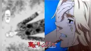 Tokyo Revengers 223: trágica muerte de importante personaje que fans no querían ver