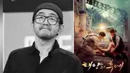 Fallece Nam Moon Chul, actor de Descendants of the sun, a los 50 años
