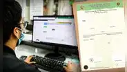 ¿Sabes si tienes antecedentes judiciales? Pasos para averiguarlo de manera gratuita y online
