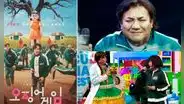 Squid game: youtuber Liry Onni critica racismo en parodia de la Chola Chabuca