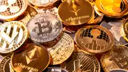 Precio de bitcoin subió a US$ 39.000 luego que la FED decidiera mantener las tasas de interés