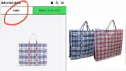 ‘Bolsa de mercado’ hecha por Balenciaga es puesta a la venta por más de 7.000 soles