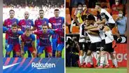 Valencia lo ganaba pero perdió 3-1 ante Barcelona por LaLiga Santander