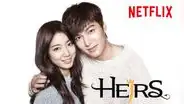 The heirs deja Netflix: conoce hasta cuándo ver el drama de Lee Min Ho y Park Shin Hye