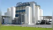 Grupo Gloria: controversias e investigaciones del conglomerado de los hermanos Vito y Jorge Rodríguez