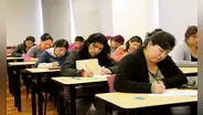 Nombramiento docente: ¿cuántas plazas adicionales hay para ingresar a la Carrera Pública Magisterial?