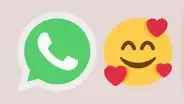 WhatsApp: descubre aquí el verdadero significado del emoji de la carita rodeada de corazones