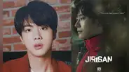Jin de BTS: estreno de “Yours” y el significado real de la canción OST de Jirisan