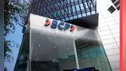 BCP estima que la economía peruana podría crecer cerca del 3% en el 2022