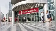 Scotiabank revisa a la baja su previsión de inflación en Perú de 5% a 4,6% en 2023