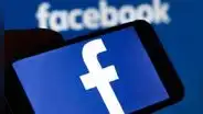 Facebook: así puedes navegar en la red social sin tener una cuenta
