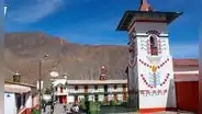 ¿Dónde queda Antioquía y qué atractivos me esperan en este rincón del Perú?